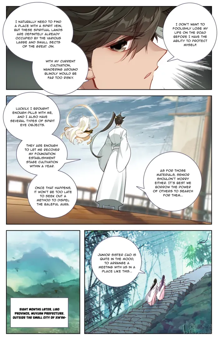 Mortal’S Cultivation: Journey To Immortality Chapter 389 page 9 - 