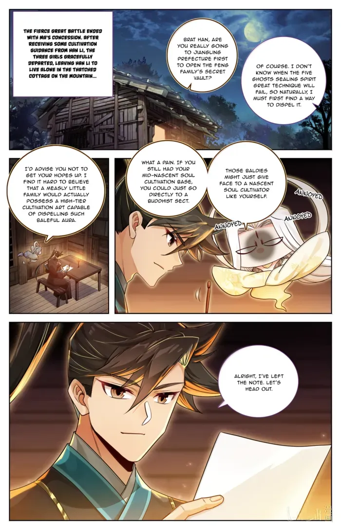 Mortal’S Cultivation: Journey To Immortality Chapter 390 page 2 - 