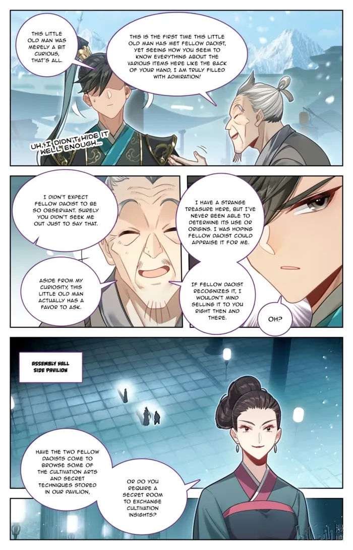 Mortal’S Cultivation: Journey To Immortality Chapter 390 page 12 - 