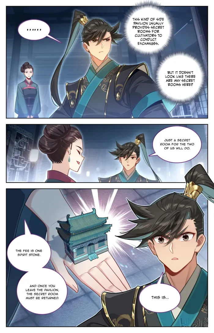 Mortal’S Cultivation: Journey To Immortality Chapter 390 page 13 - 