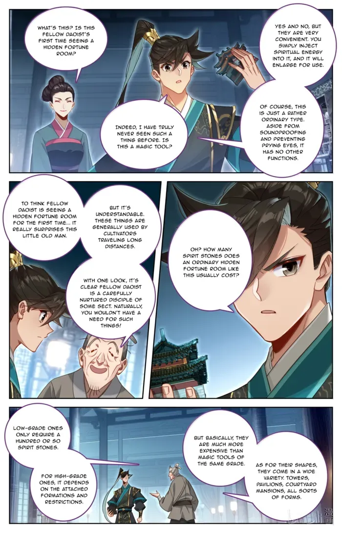 Mortal’S Cultivation: Journey To Immortality Chapter 390 page 14 - 