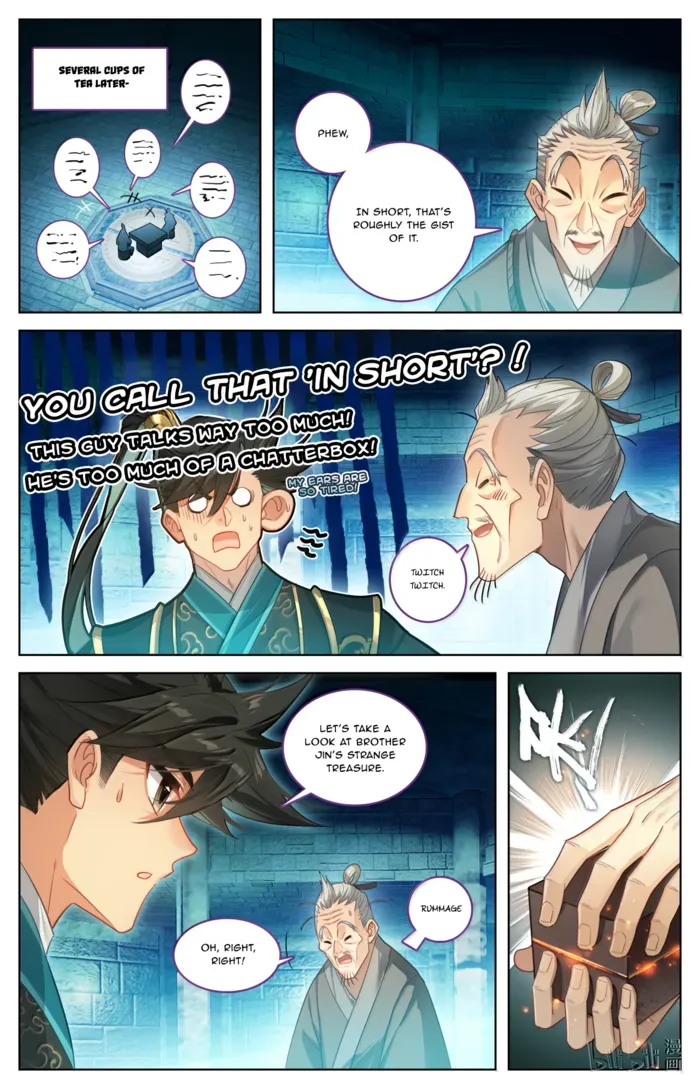 Mortal’S Cultivation: Journey To Immortality Chapter 390 page 16 - 