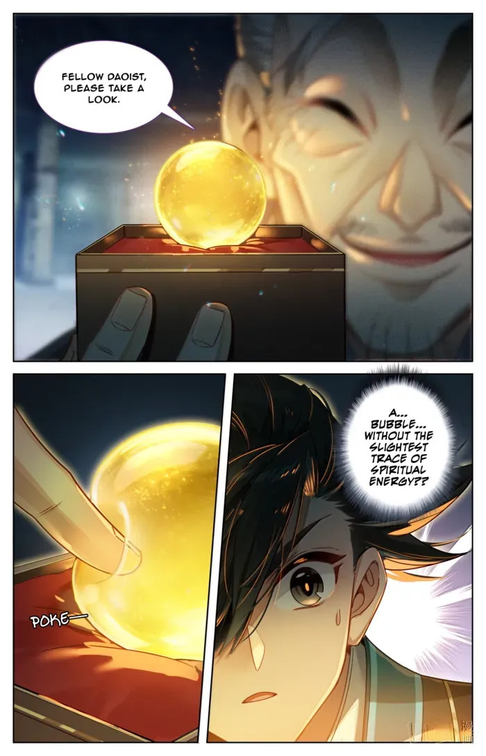 Mortal’S Cultivation: Journey To Immortality Chapter 390 page 17 - 