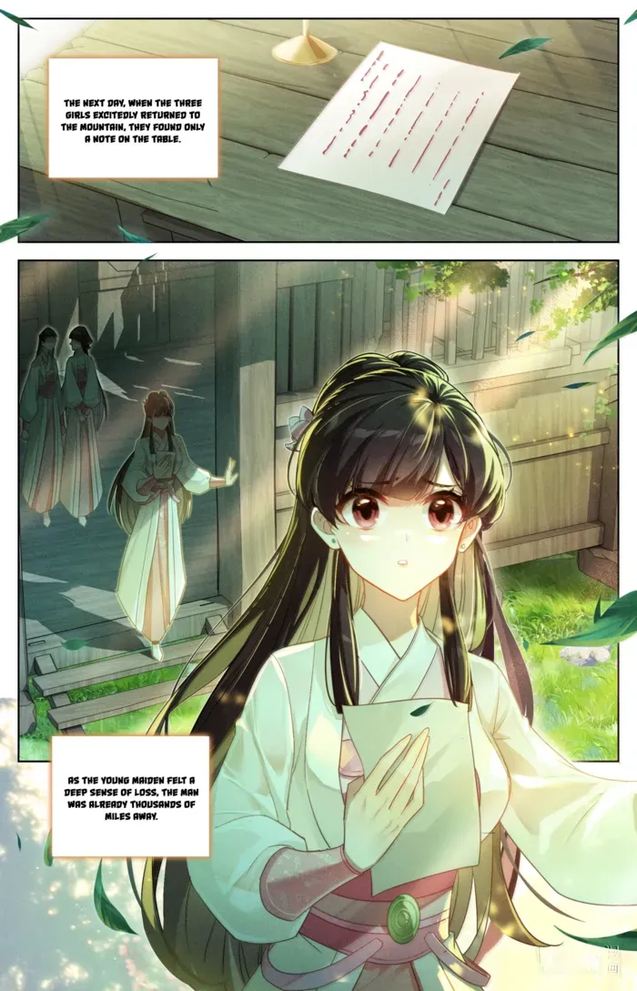 Mortal’S Cultivation: Journey To Immortality Chapter 390 page 4 - 