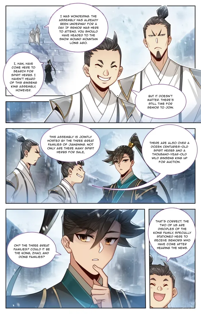 Mortal’S Cultivation: Journey To Immortality Chapter 390 page 6 - 