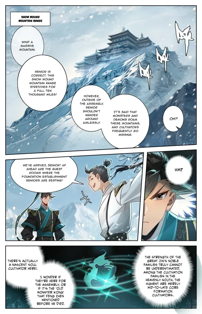 Mortal’S Cultivation: Journey To Immortality Chapter 390 page 8 - 