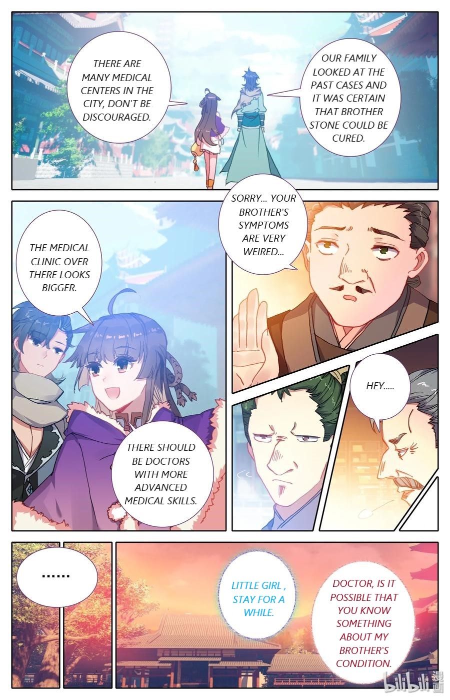 Mortal’S Cultivation: Journey To Immortality Chapter 4 page 6 - 