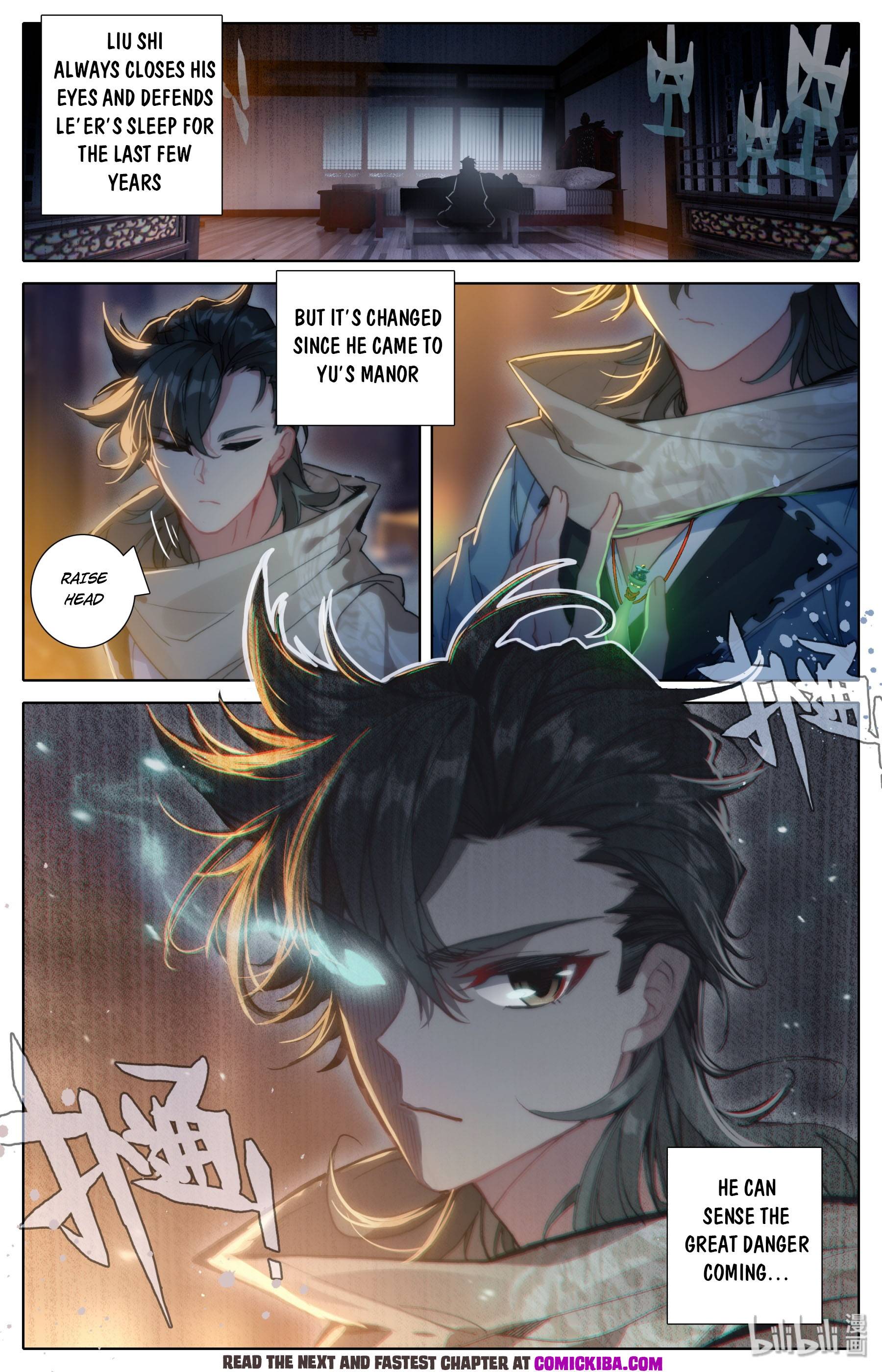 Mortal’S Cultivation: Journey To Immortality Chapter 6 page 8 - 