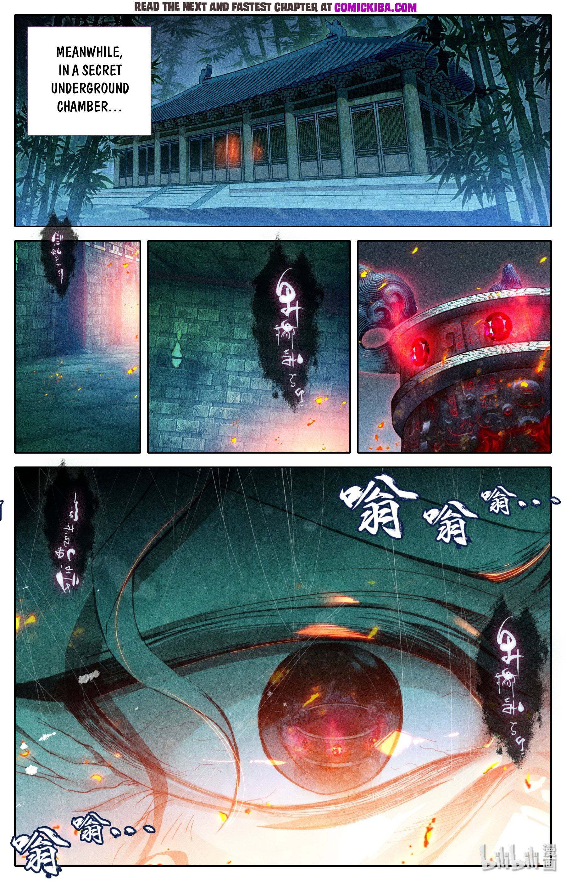 Mortal’S Cultivation: Journey To Immortality Chapter 6 page 10 - 