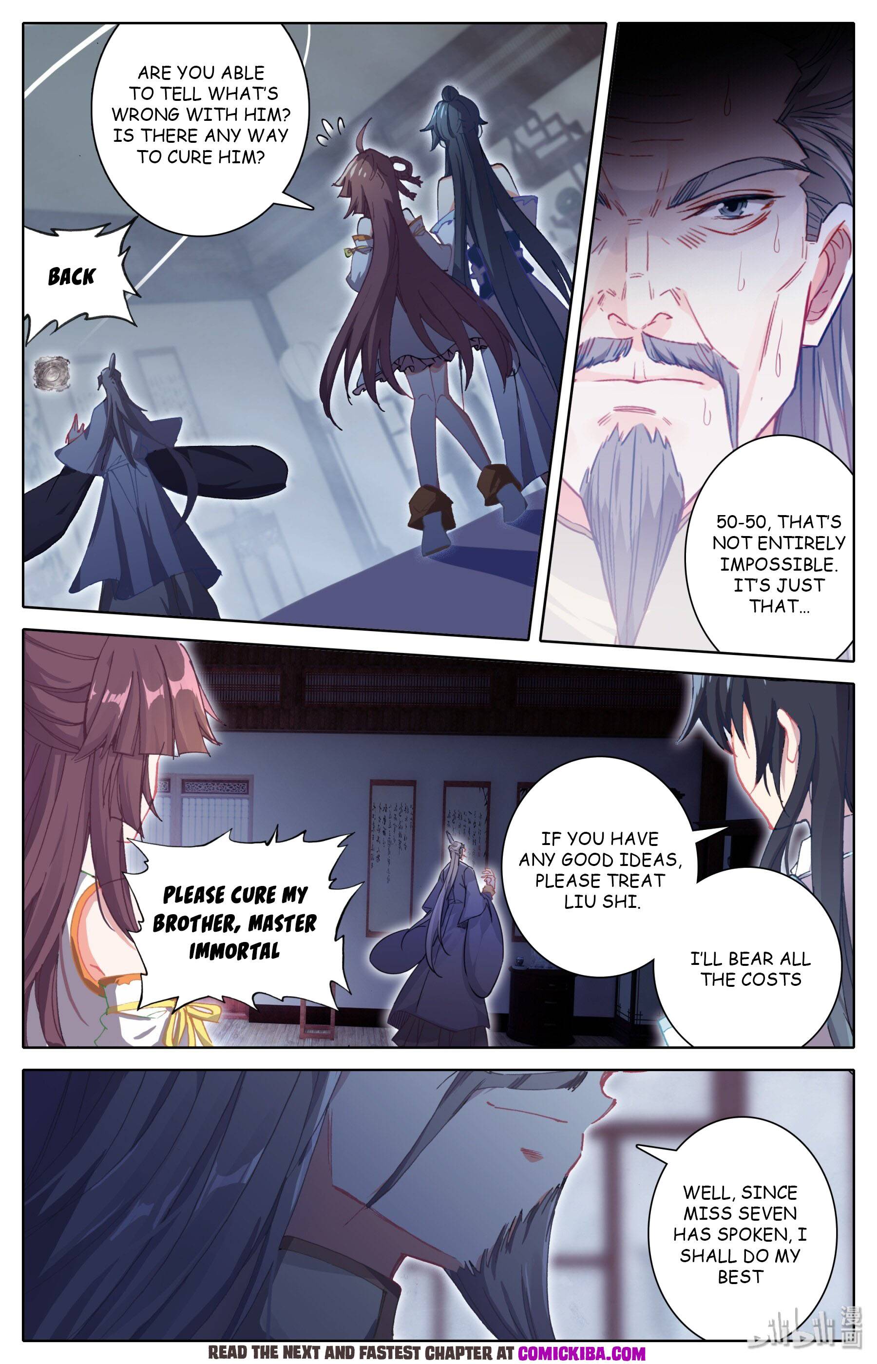 Mortal’S Cultivation: Journey To Immortality Chapter 7 page 12 - 