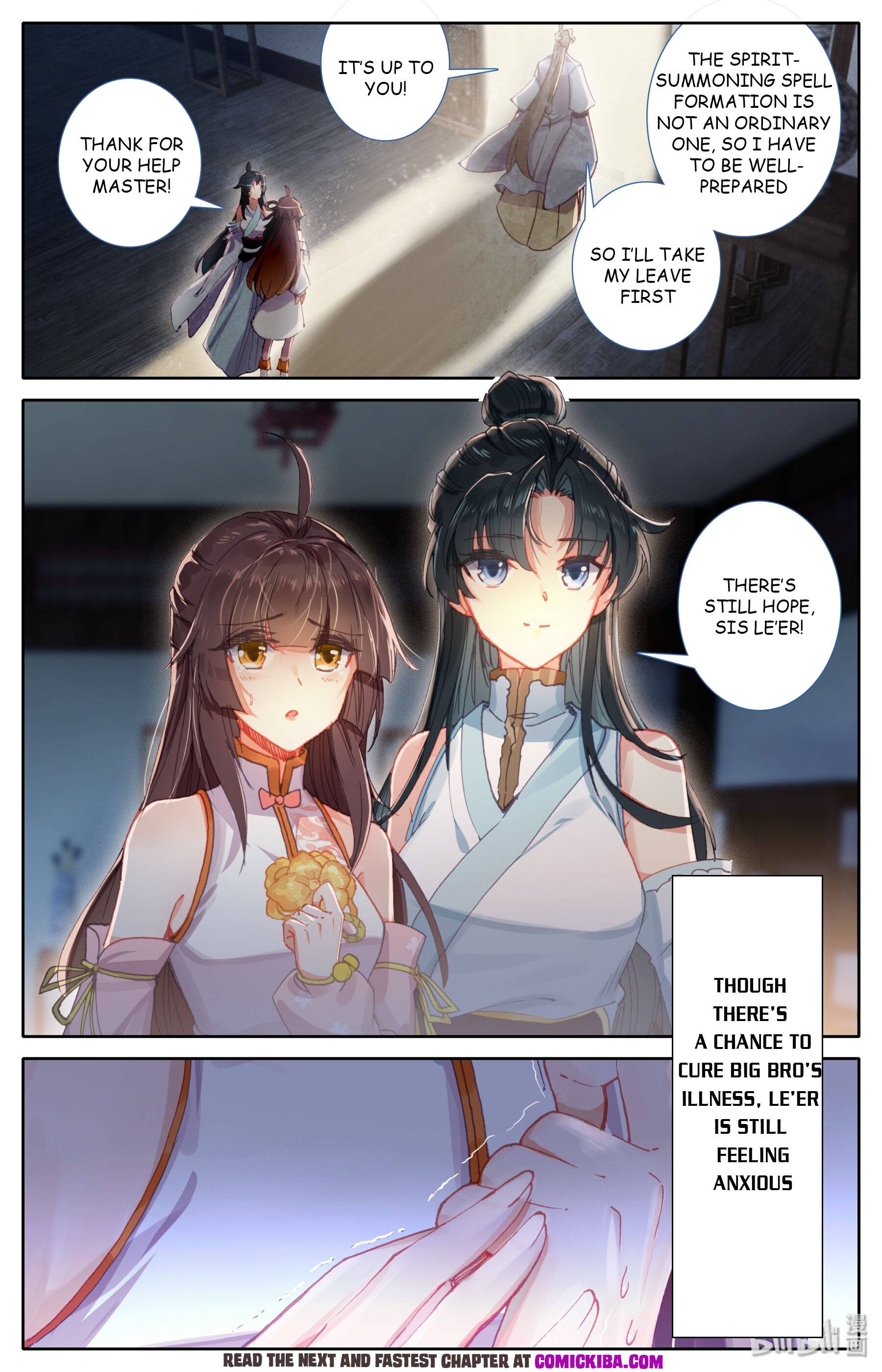 Mortal’S Cultivation: Journey To Immortality Chapter 7 page 14 - 