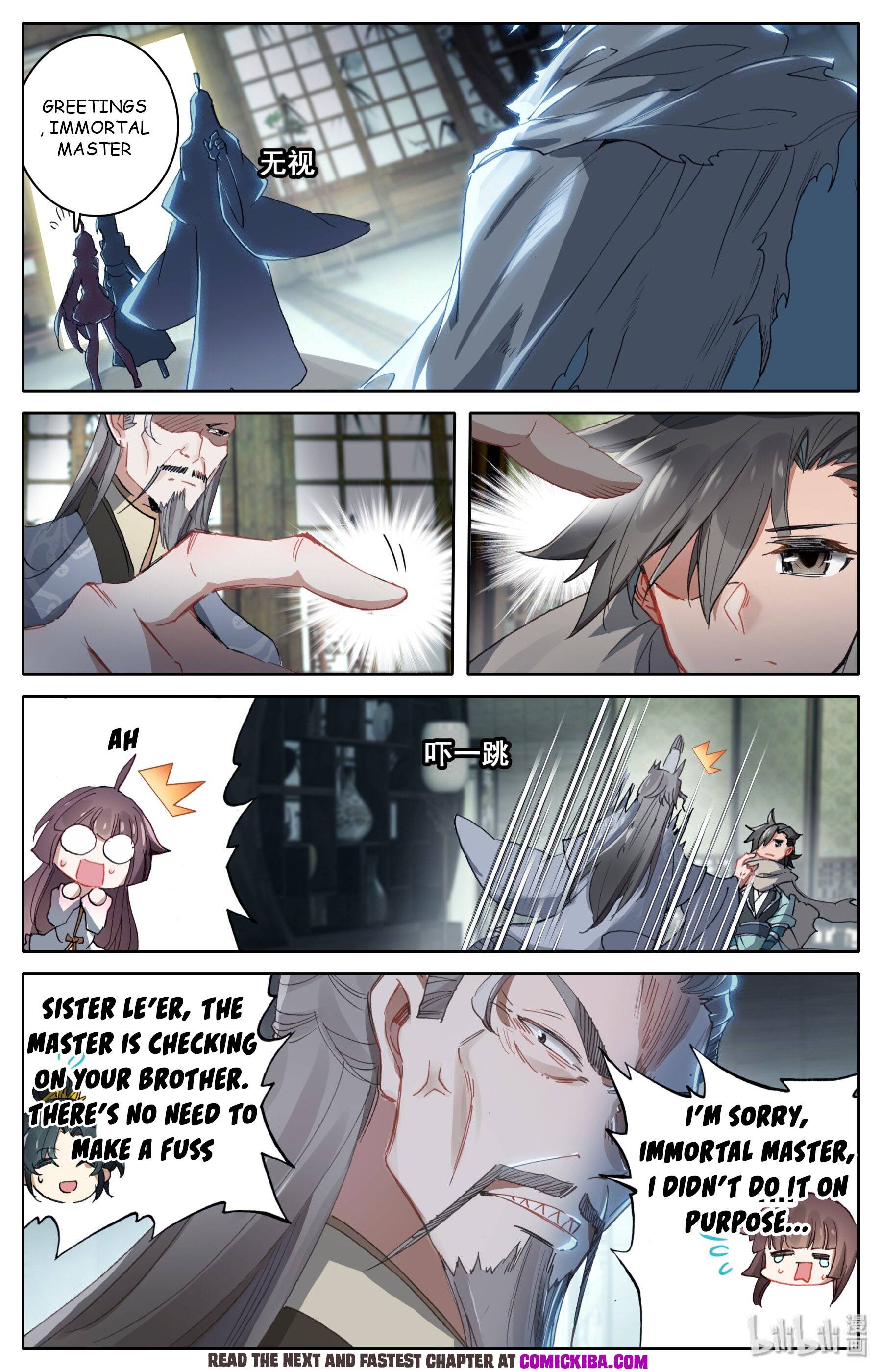 Mortal’S Cultivation: Journey To Immortality Chapter 7 page 7 - 