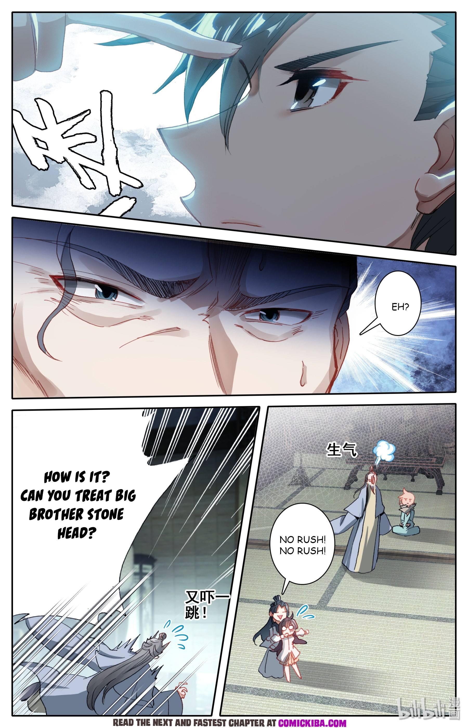 Mortal’S Cultivation: Journey To Immortality Chapter 7 page 8 - 