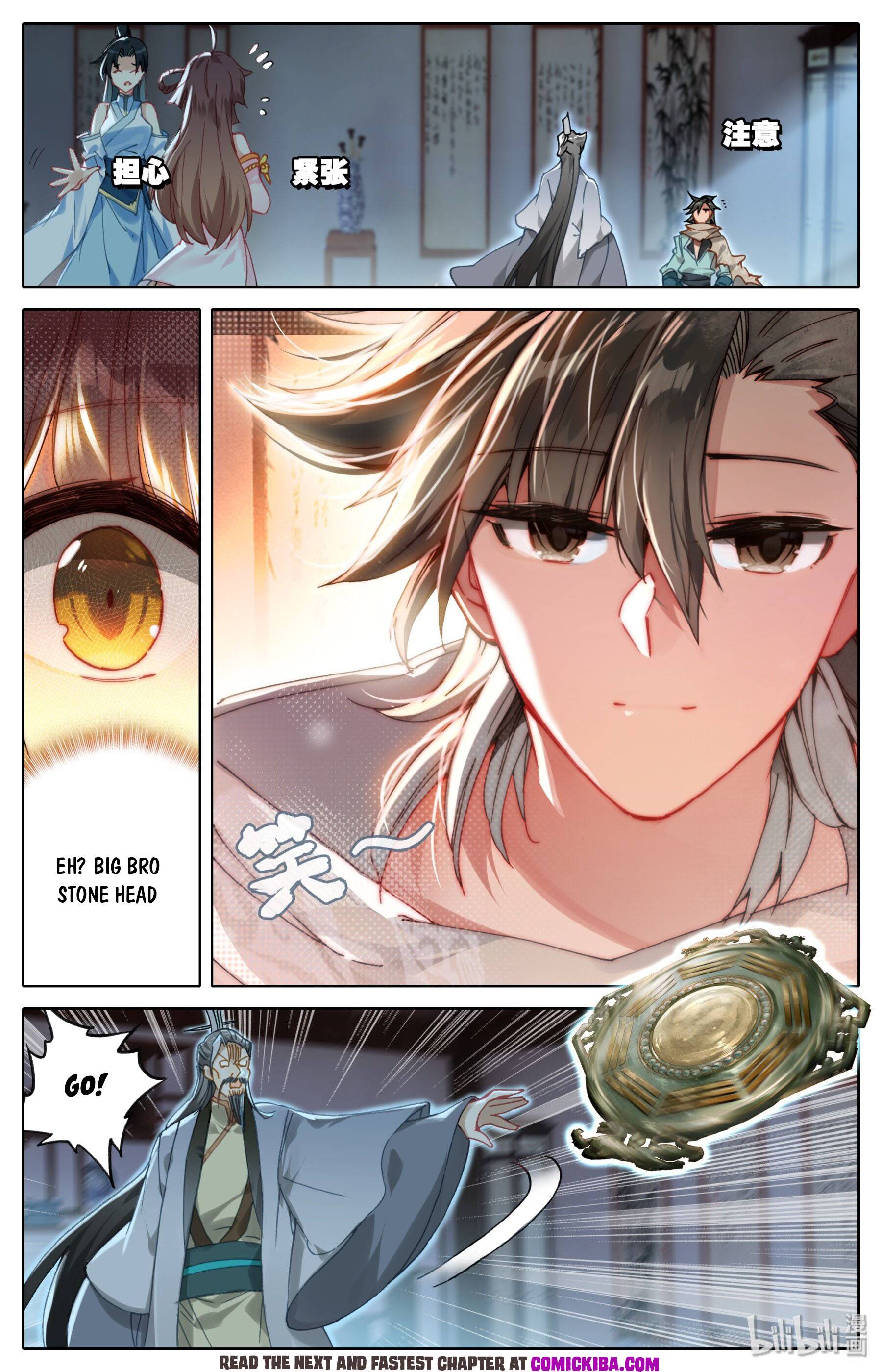 Mortal’S Cultivation: Journey To Immortality Chapter 7 page 9 - 