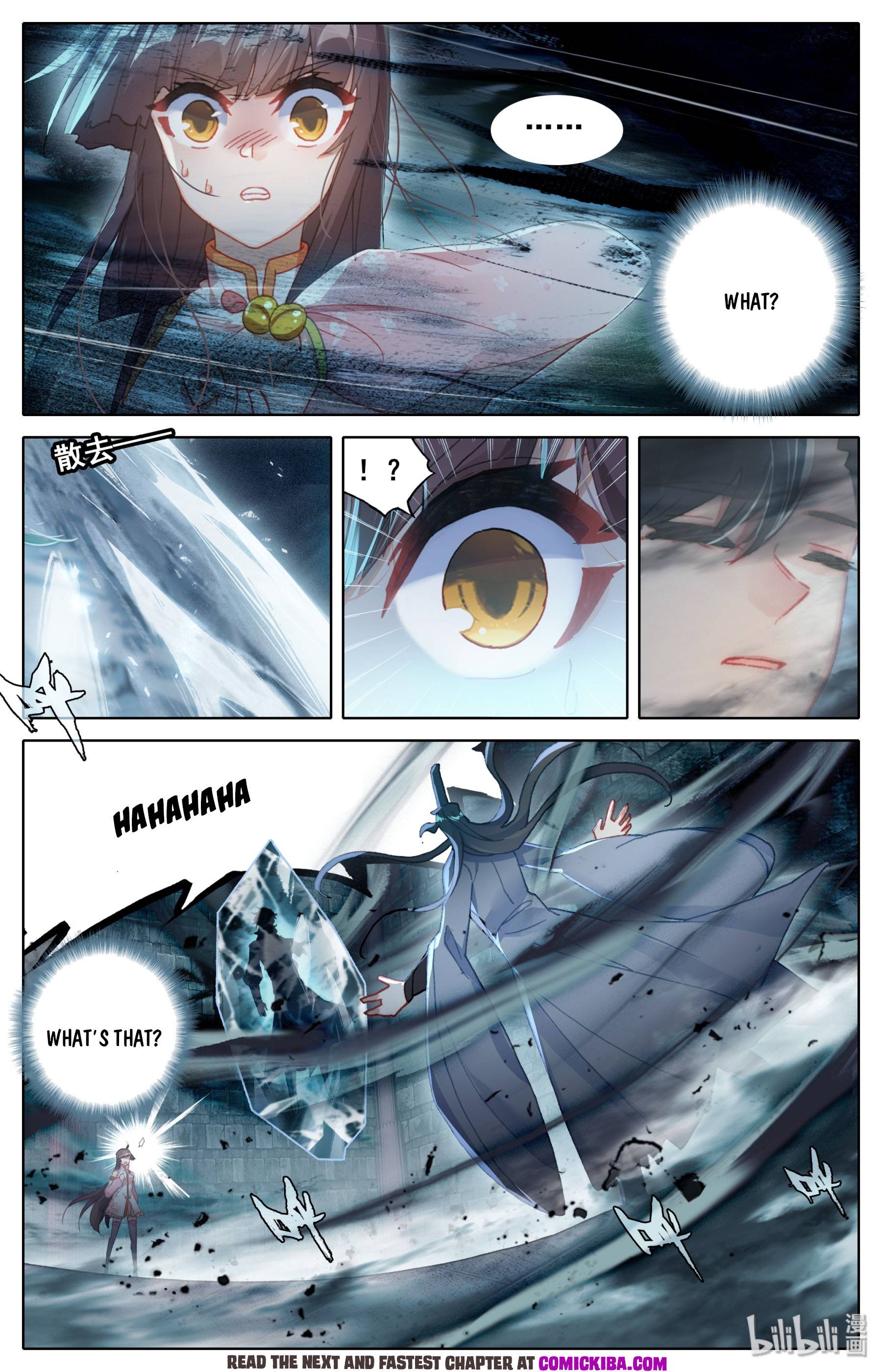Mortal’S Cultivation: Journey To Immortality Chapter 8 page 11 - 