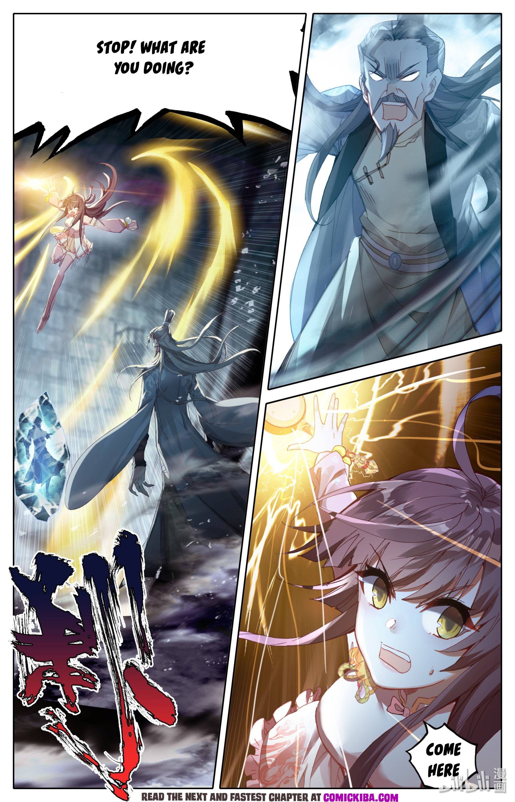 Mortal’S Cultivation: Journey To Immortality Chapter 8 page 13 - 