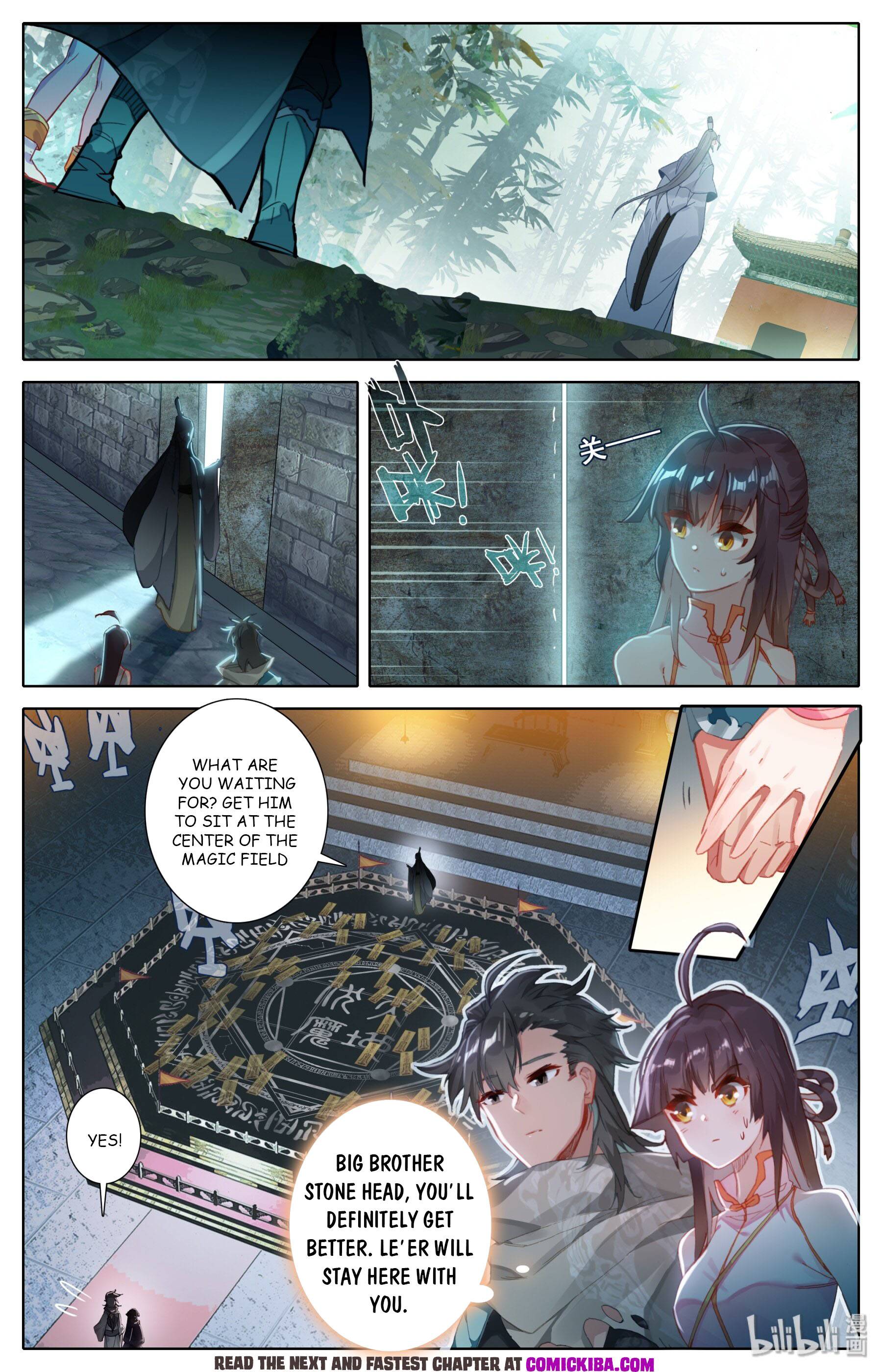 Mortal’S Cultivation: Journey To Immortality Chapter 8 page 7 - 