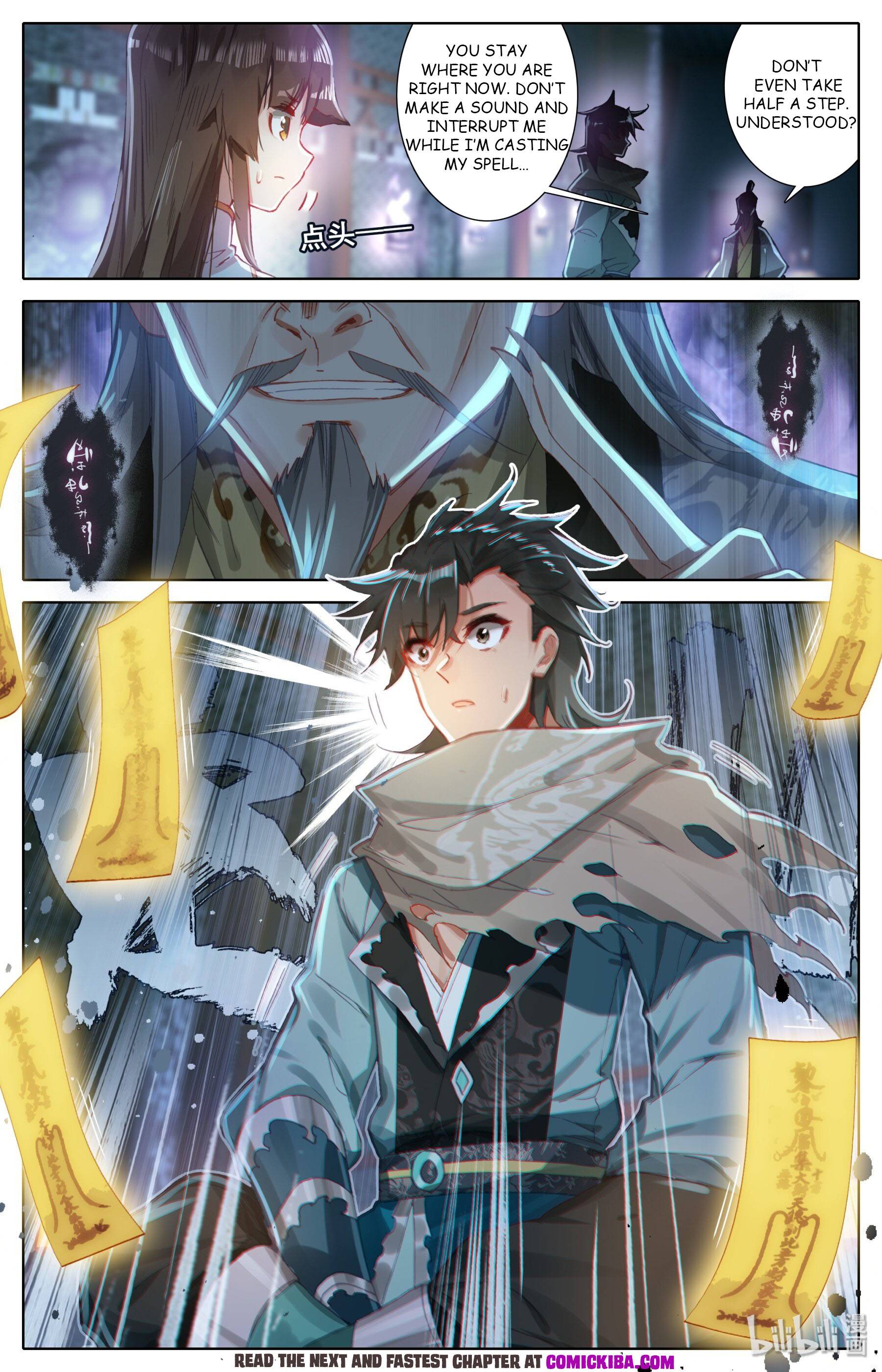 Mortal’S Cultivation: Journey To Immortality Chapter 8 page 8 - 