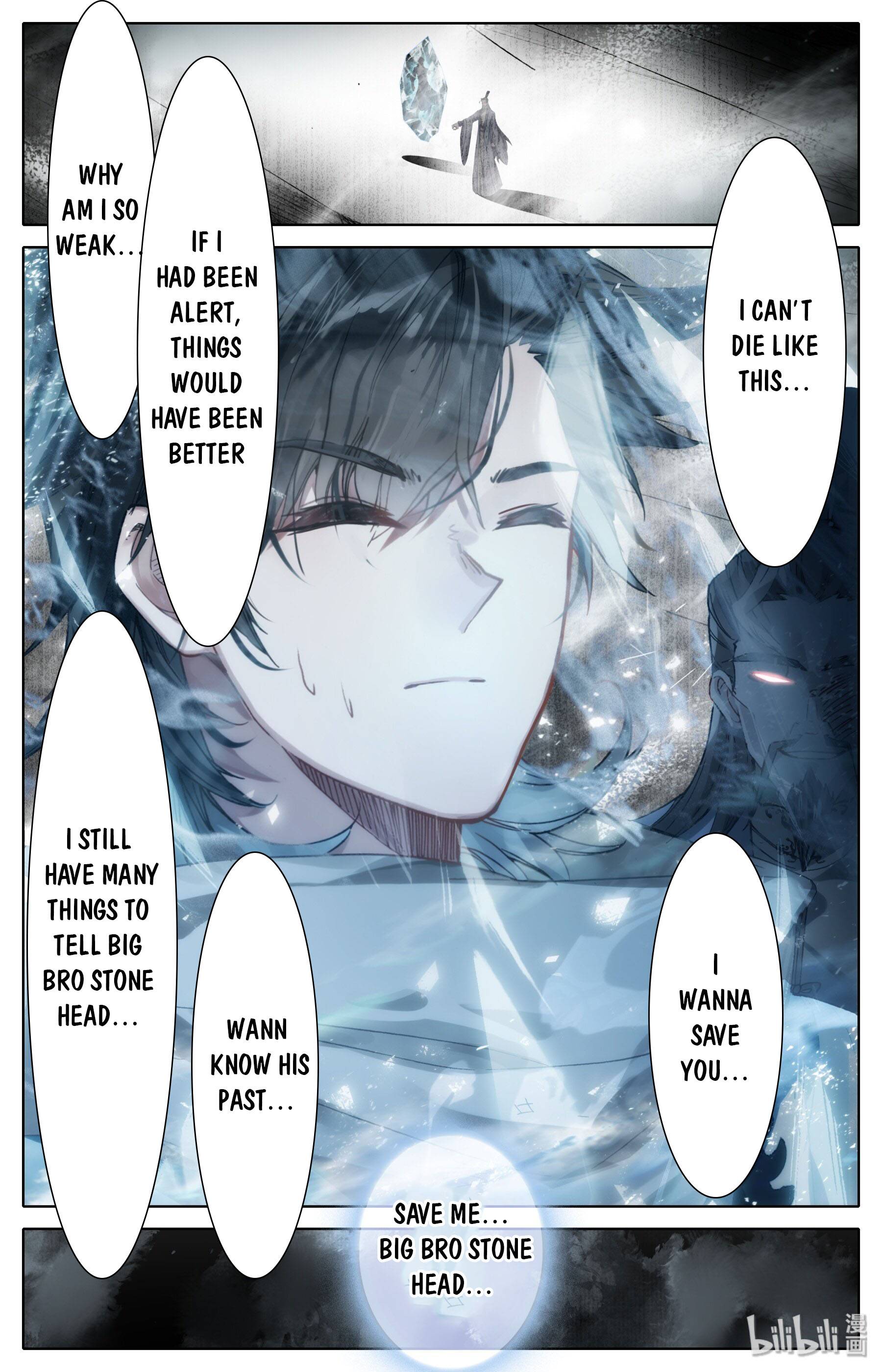 Mortal’S Cultivation: Journey To Immortality Chapter 9 page 12 - 