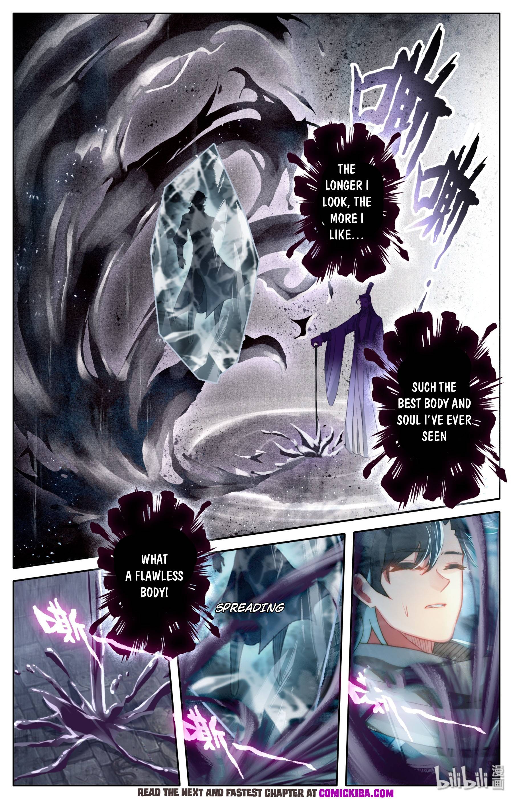 Mortal’S Cultivation: Journey To Immortality Chapter 9 page 13 - 