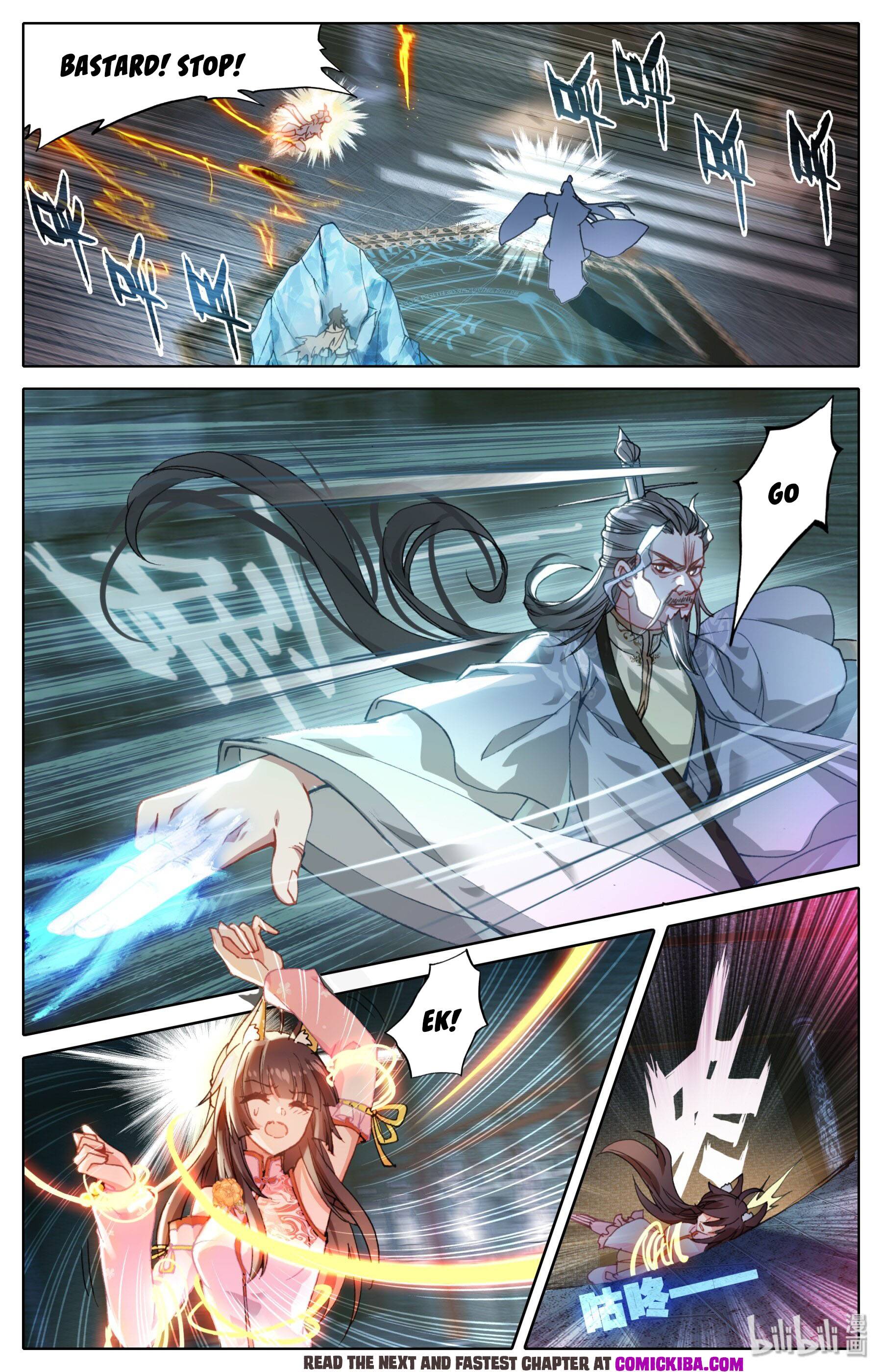 Mortal’S Cultivation: Journey To Immortality Chapter 9 page 3 - 