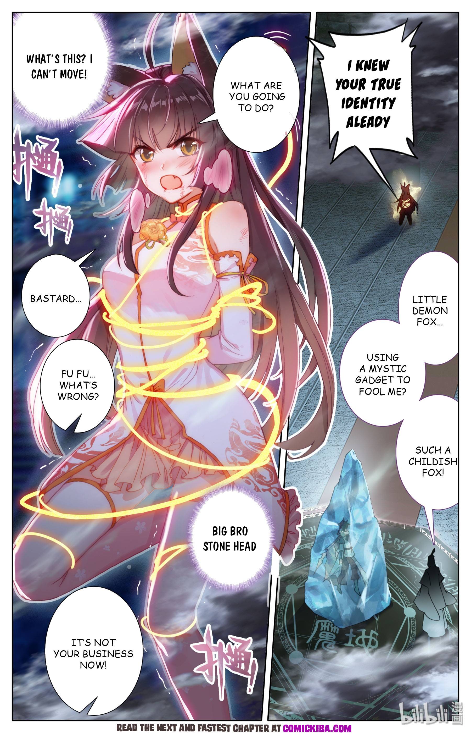 Mortal’S Cultivation: Journey To Immortality Chapter 9 page 4 - 