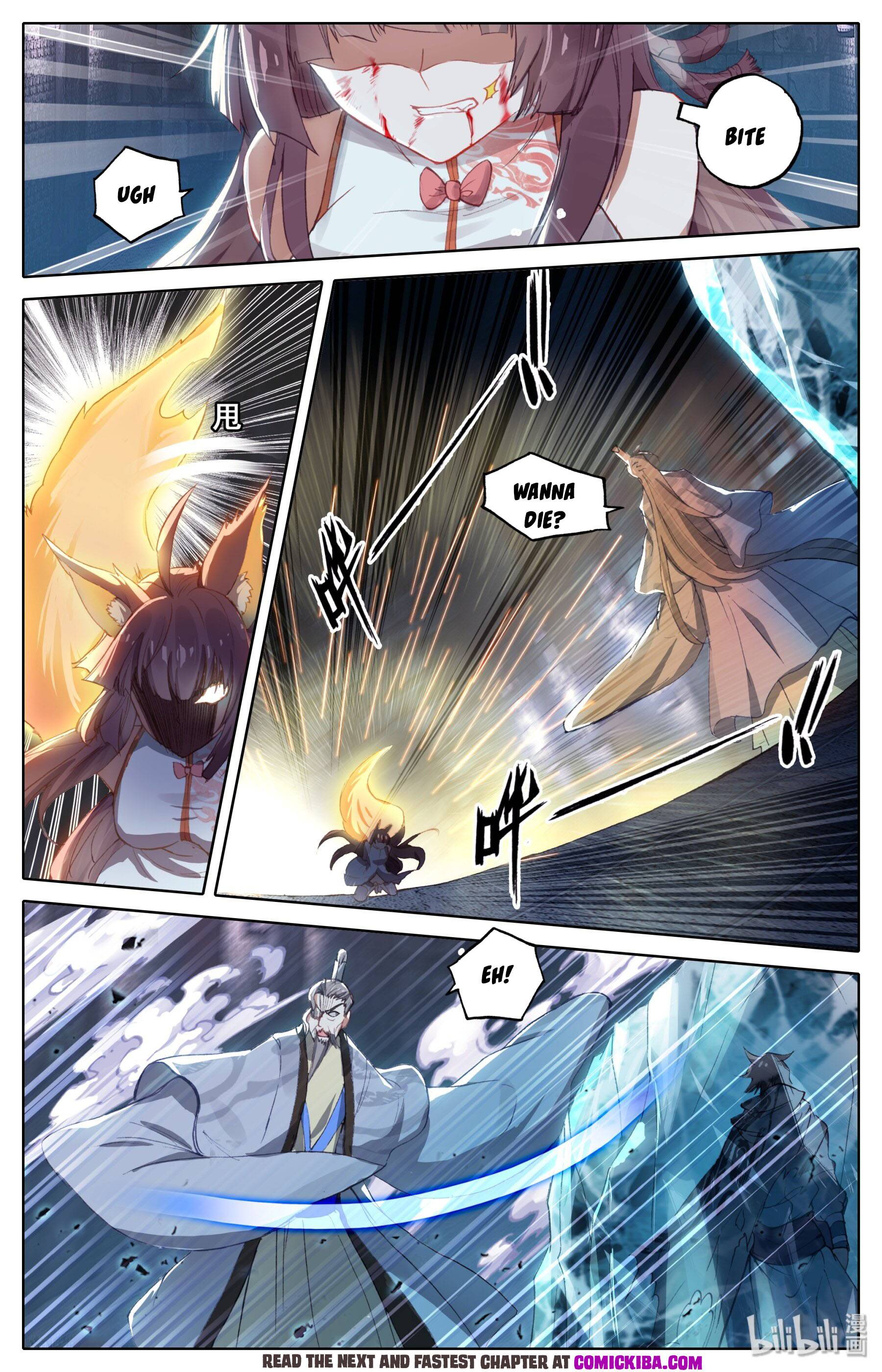 Mortal’S Cultivation: Journey To Immortality Chapter 9 page 6 - 