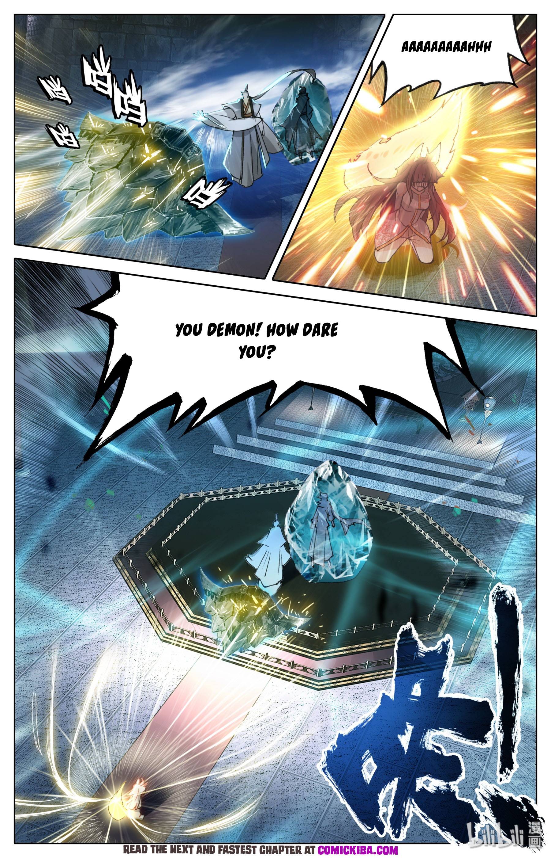 Mortal’S Cultivation: Journey To Immortality Chapter 9 page 7 - 