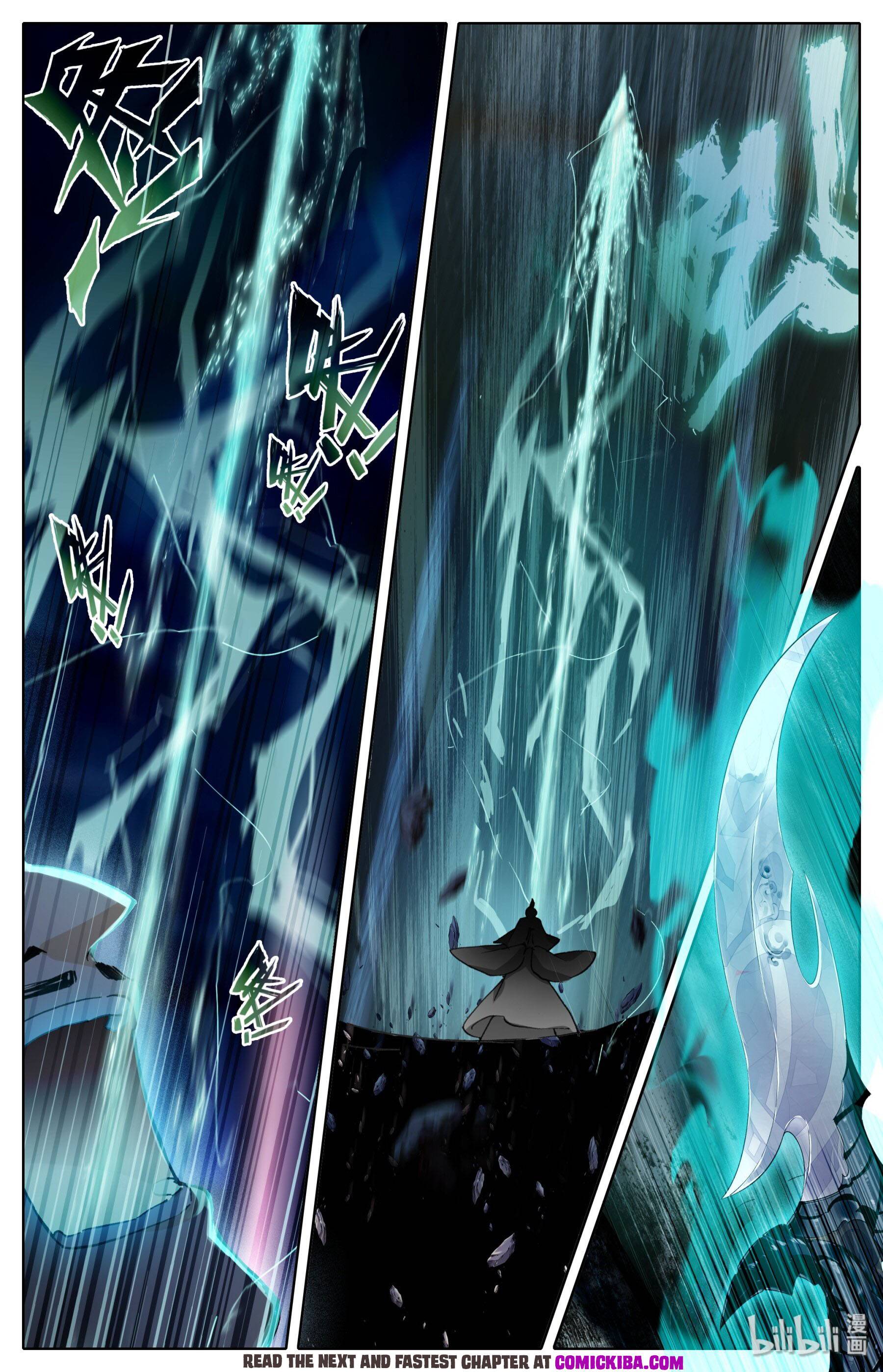 Mortal’S Cultivation: Journey To Immortality Chapter 9 page 8 - 