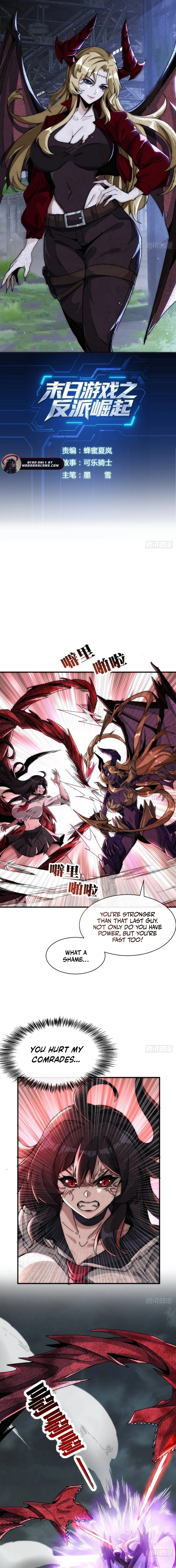 Moshi Fanpai De Shengcun Faze Chapter 10 page 1 - 