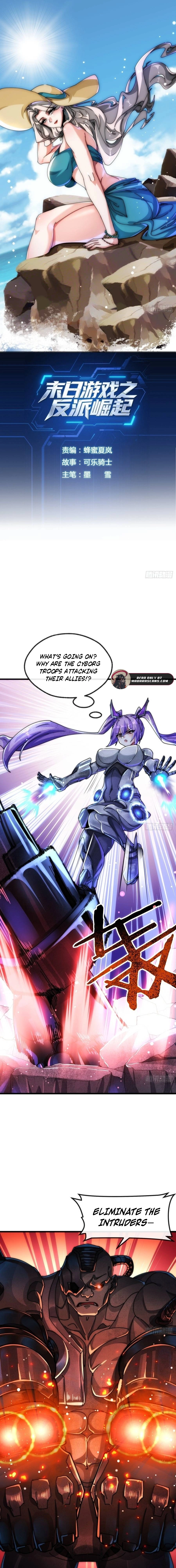 Moshi Fanpai De Shengcun Faze Chapter 16 page 1 - 