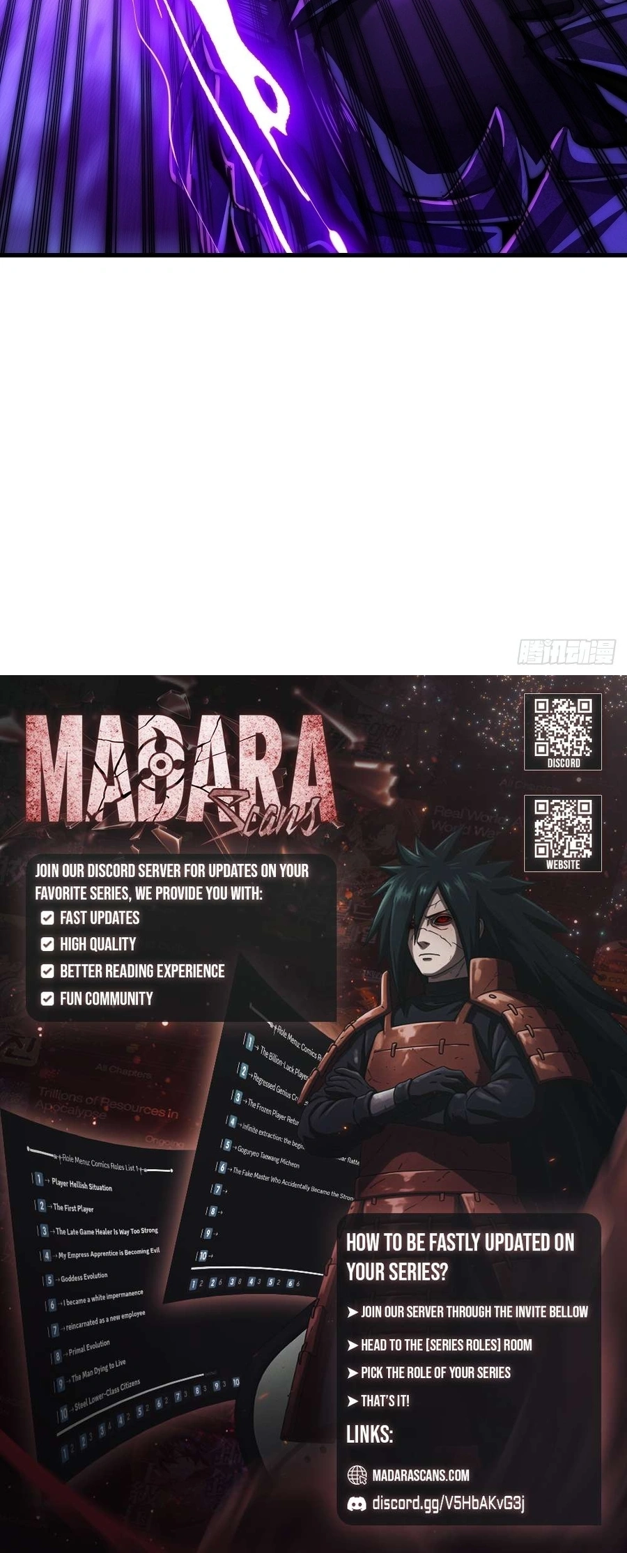 Moshi Fanpai De Shengcun Faze Chapter 16 page 17 - 