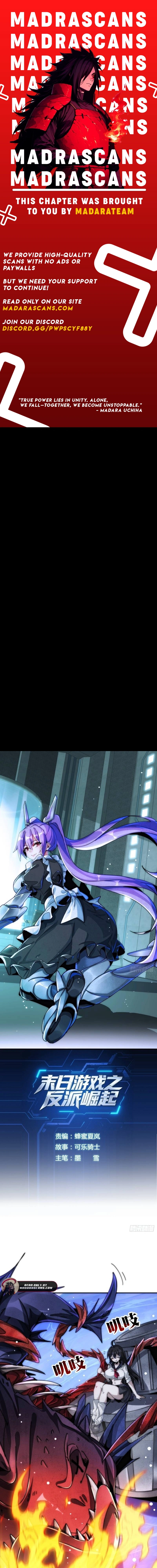 Moshi Fanpai De Shengcun Faze Chapter 17 page 1 - 