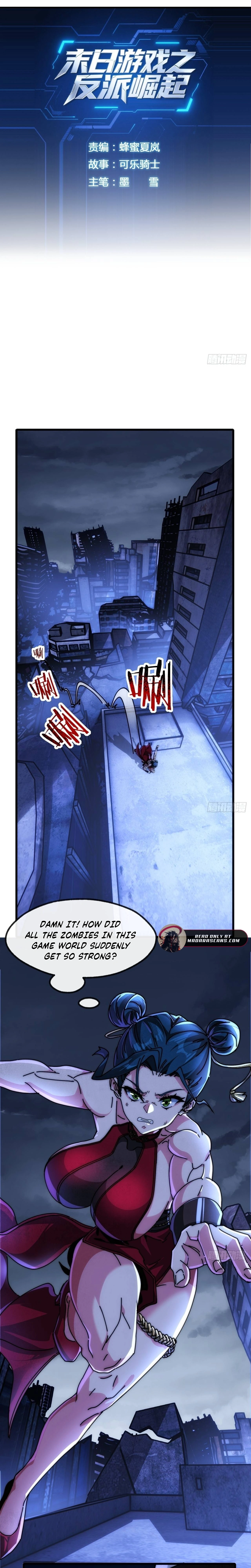 Moshi Fanpai De Shengcun Faze Chapter 23 page 2 - 