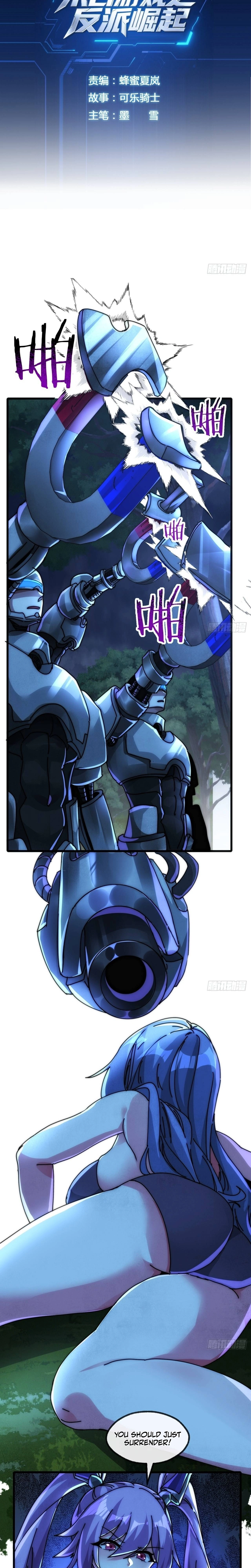Moshi Fanpai De Shengcun Faze Chapter 28 page 2 - 