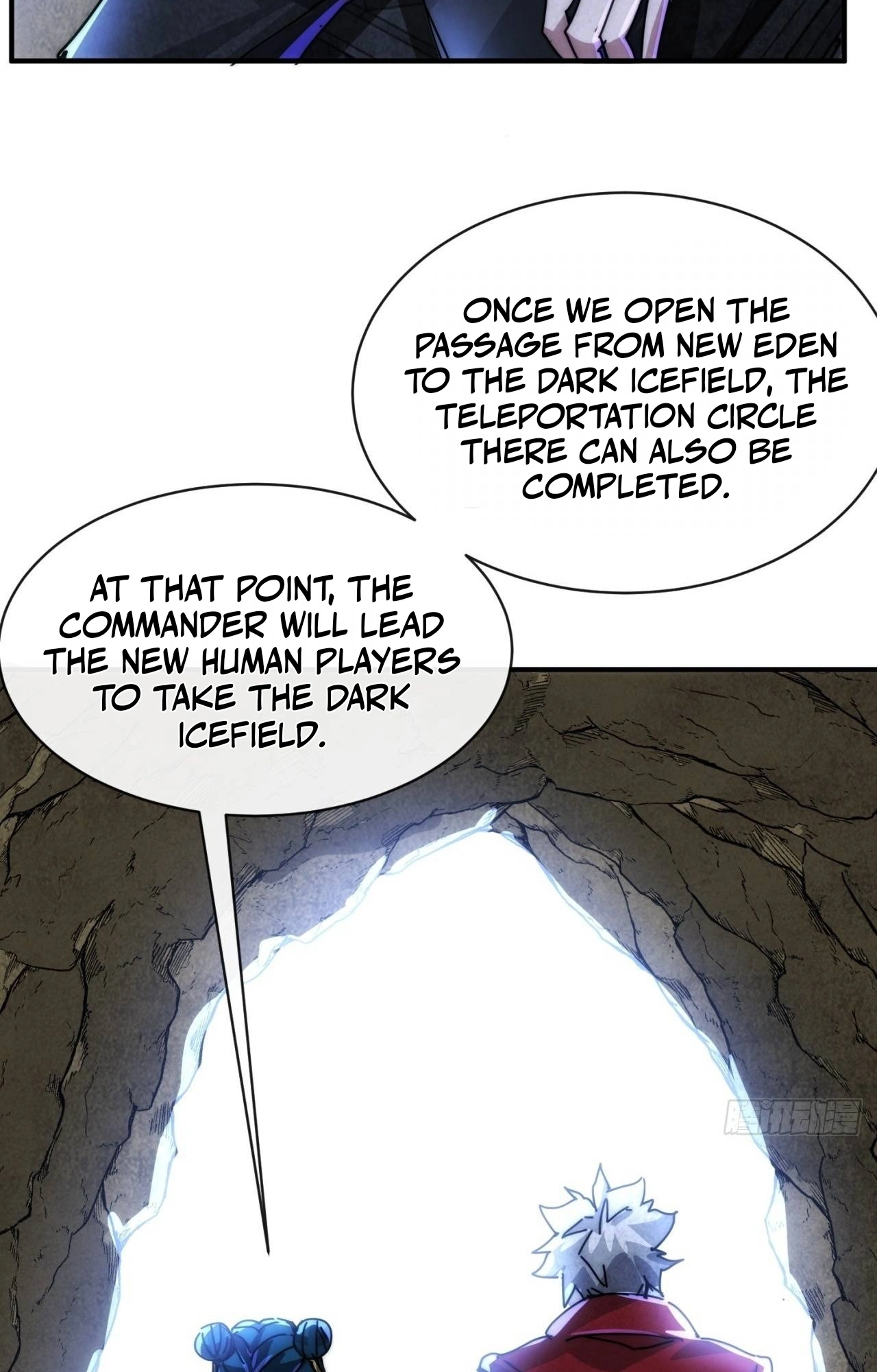Moshi Fanpai De Shengcun Faze Chapter 33 page 21 - 
