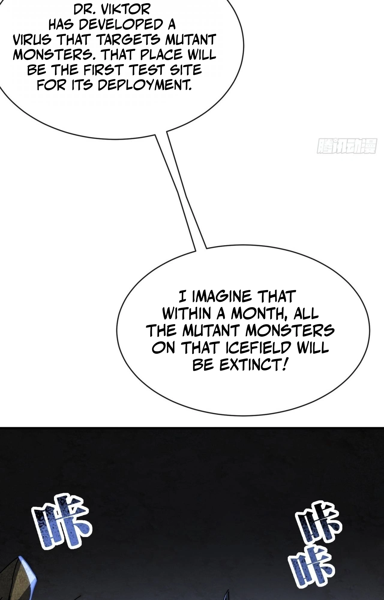 Moshi Fanpai De Shengcun Faze Chapter 33 page 25 - 