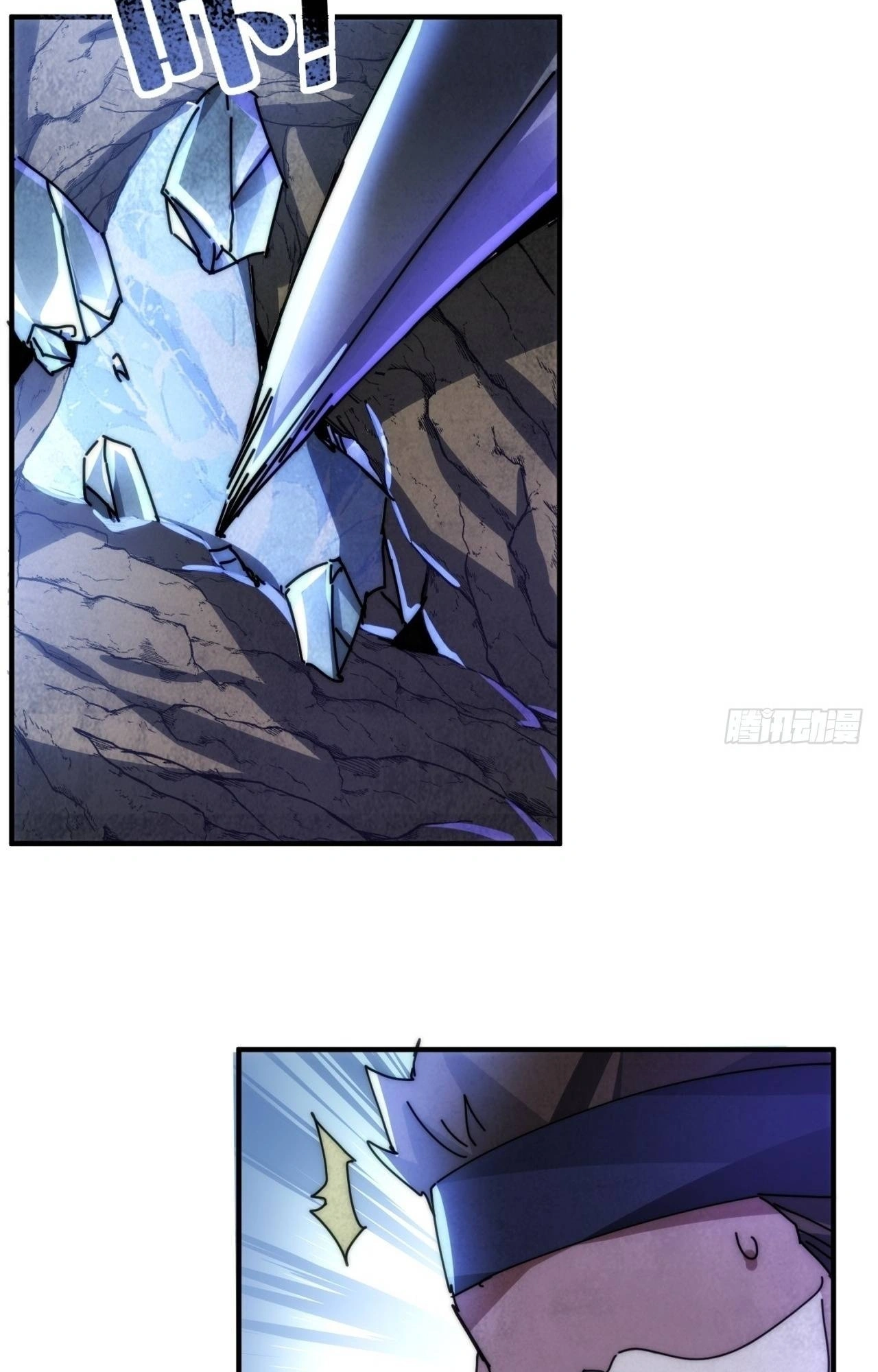 Moshi Fanpai De Shengcun Faze Chapter 33 page 27 - 