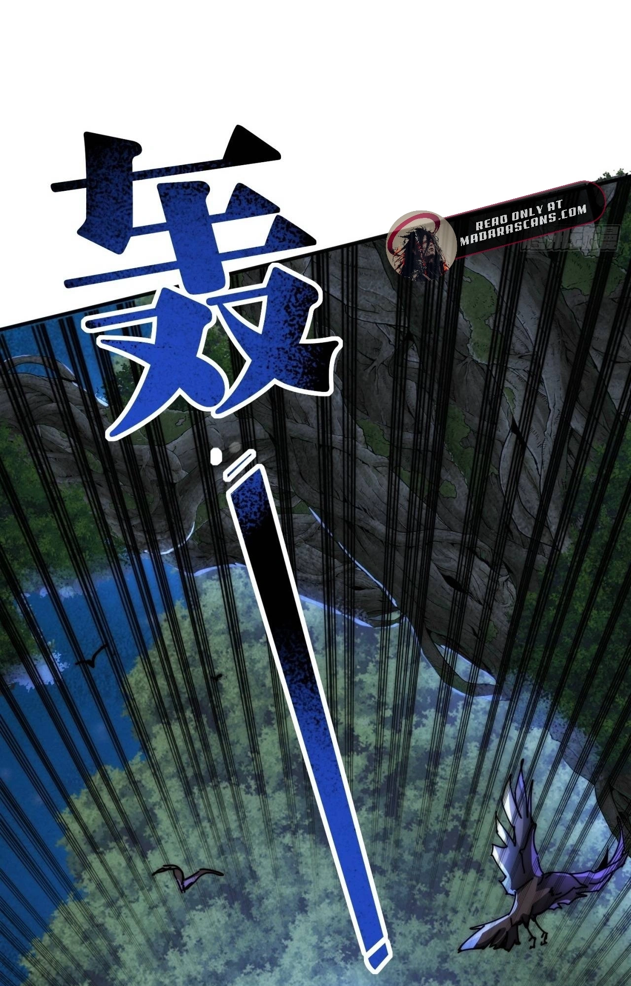 Moshi Fanpai De Shengcun Faze Chapter 33 page 34 - 