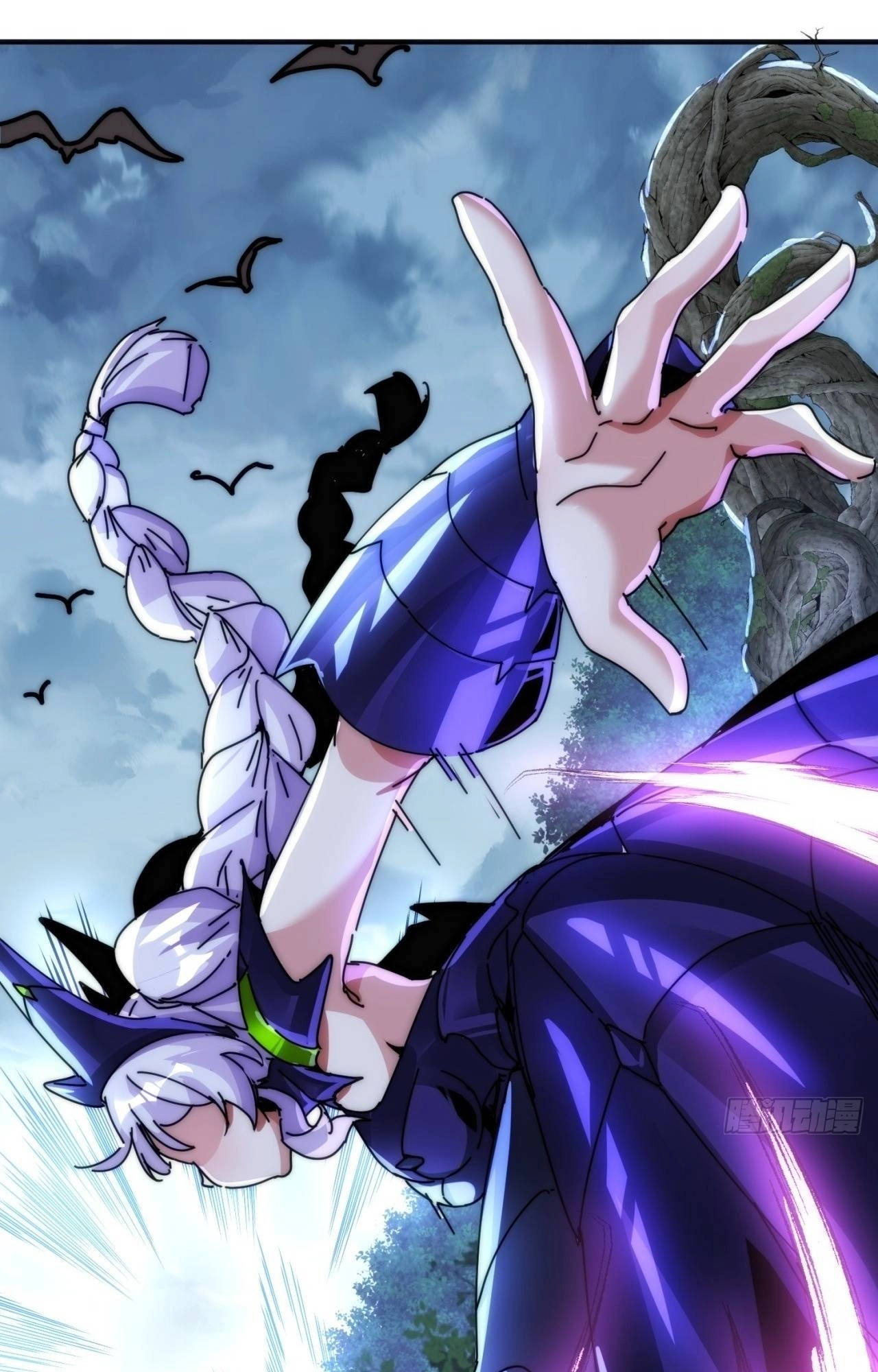 Moshi Fanpai De Shengcun Faze Chapter 33 page 38 - 