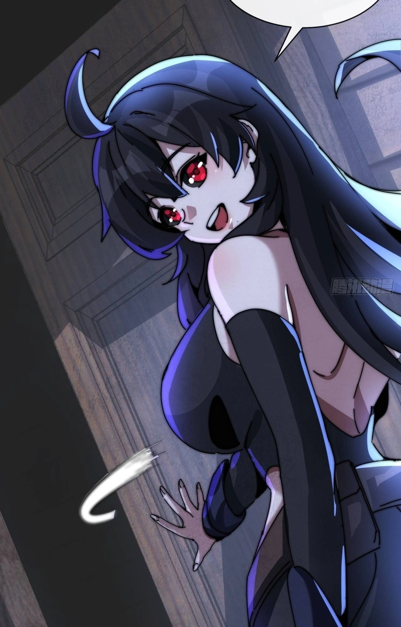 Moshi Fanpai De Shengcun Faze Chapter 33 page 54 - 