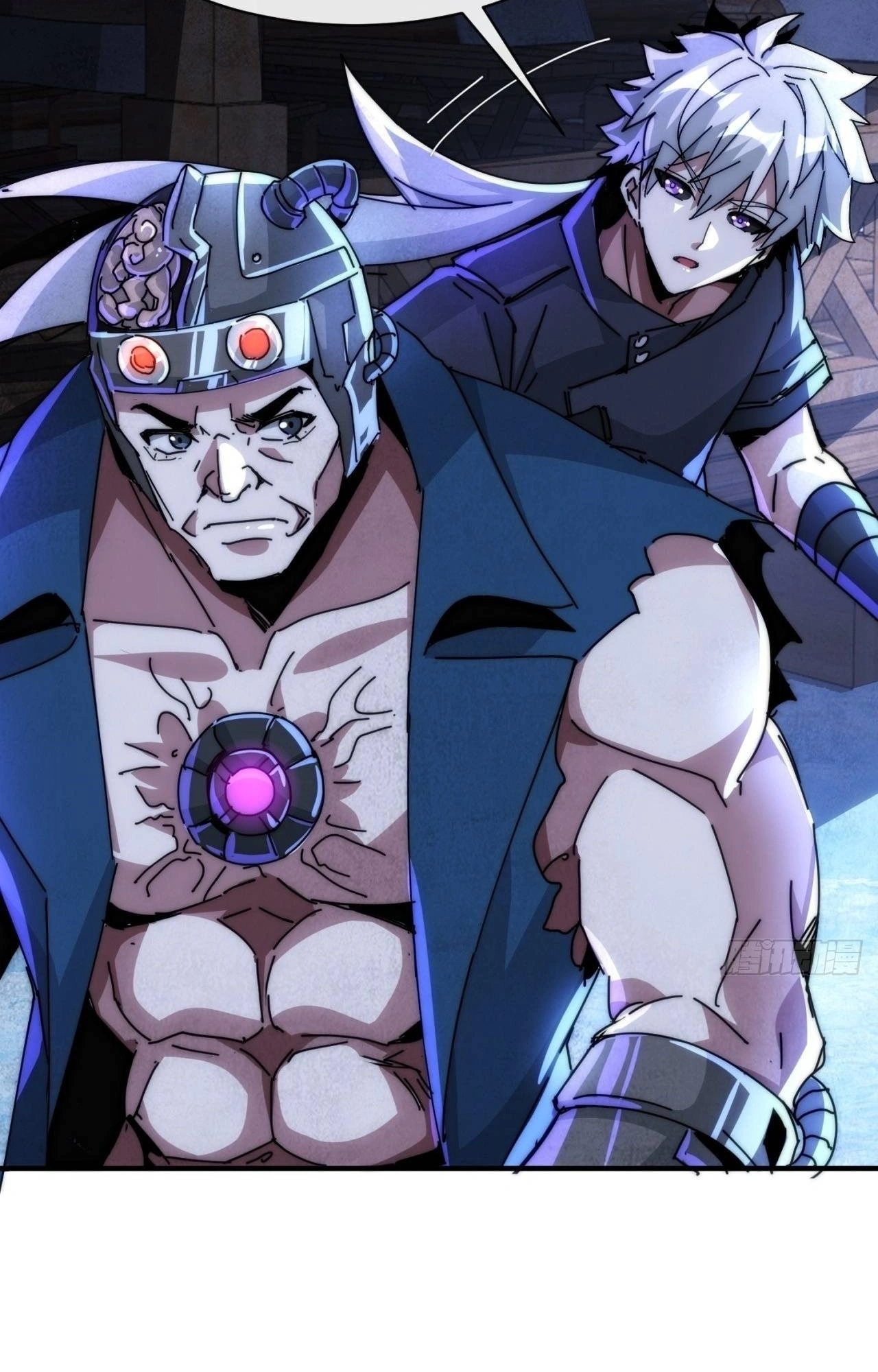 Moshi Fanpai De Shengcun Faze Chapter 33 page 81 - 