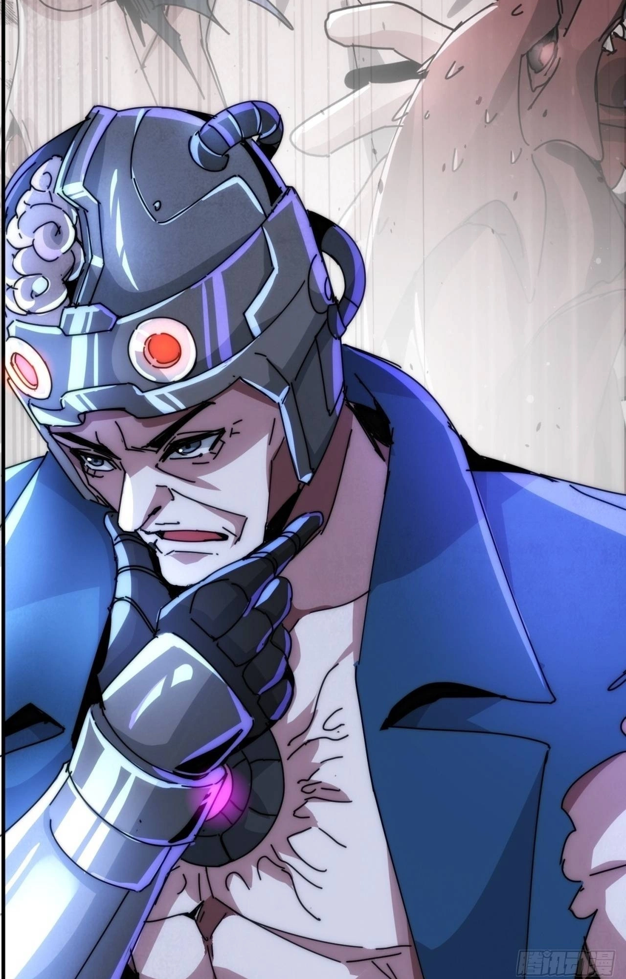 Moshi Fanpai De Shengcun Faze Chapter 33 page 83 - 