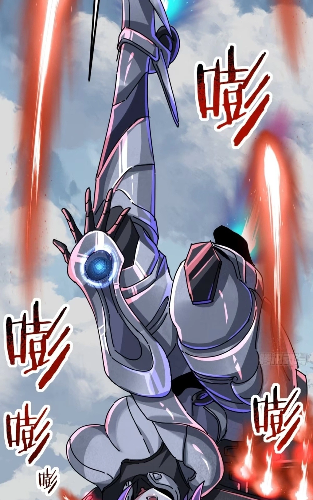 Moshi Fanpai De Shengcun Faze Chapter 36 page 13 - 
