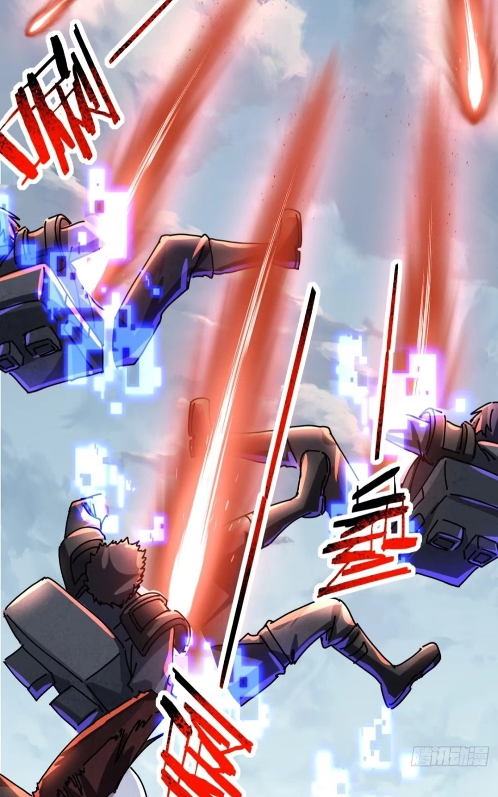 Moshi Fanpai De Shengcun Faze Chapter 36 page 15 - 