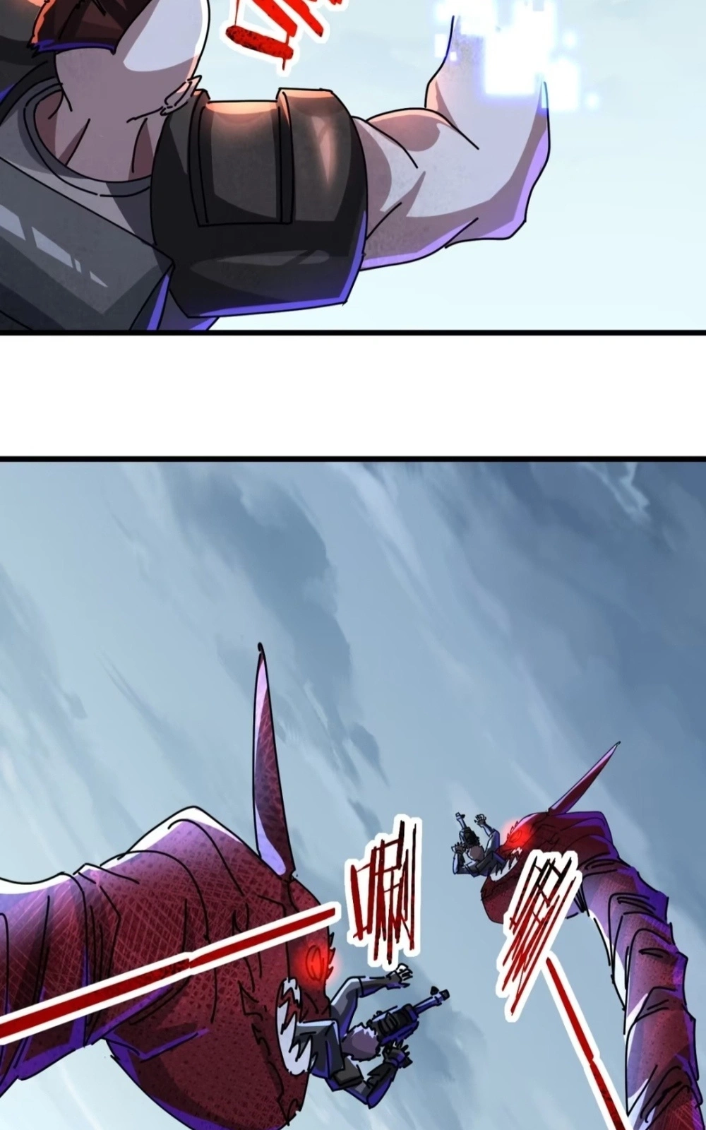 Moshi Fanpai De Shengcun Faze Chapter 36 page 16 - 