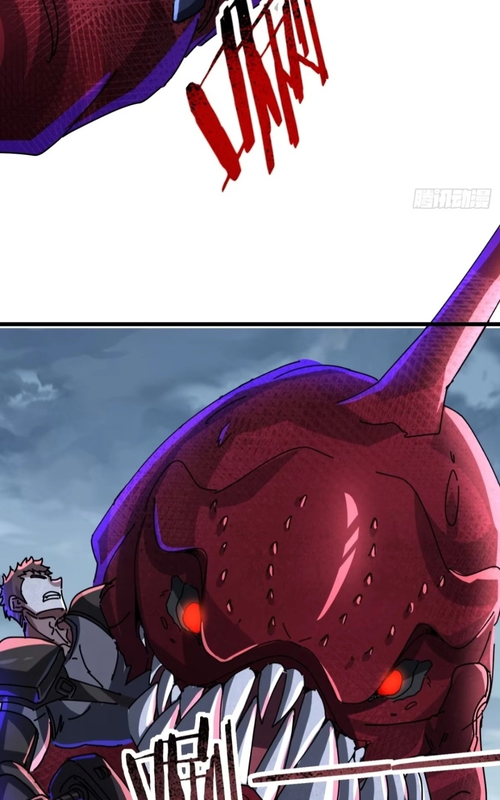 Moshi Fanpai De Shengcun Faze Chapter 36 page 18 - 