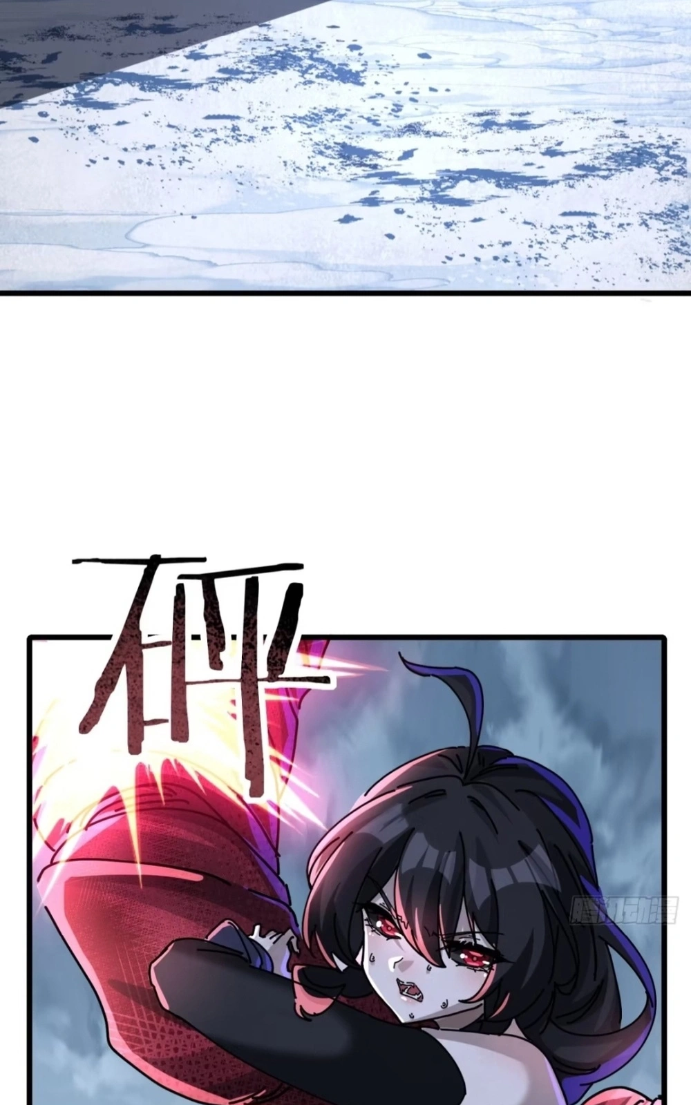 Moshi Fanpai De Shengcun Faze Chapter 36 page 23 - 