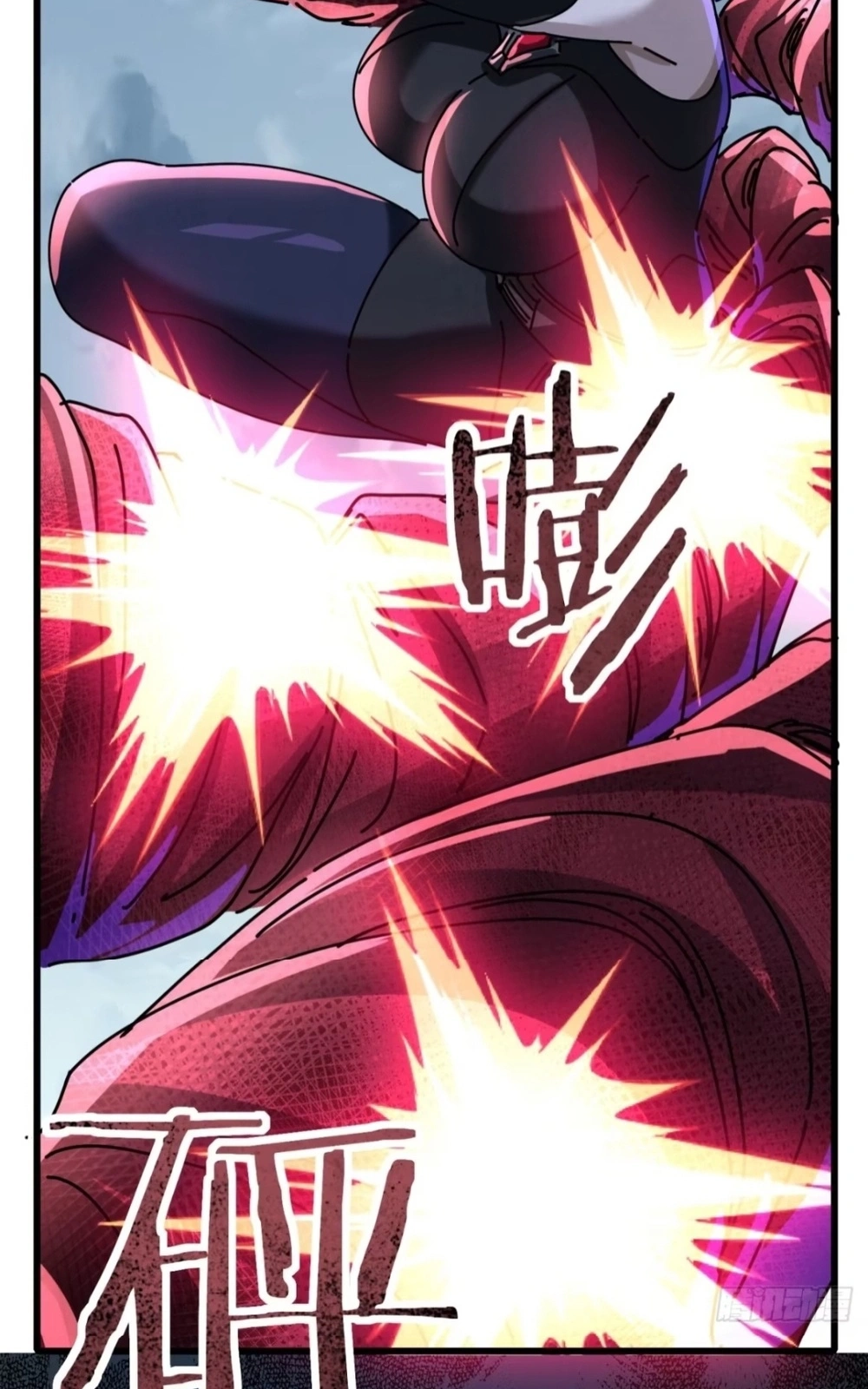 Moshi Fanpai De Shengcun Faze Chapter 36 page 24 - 