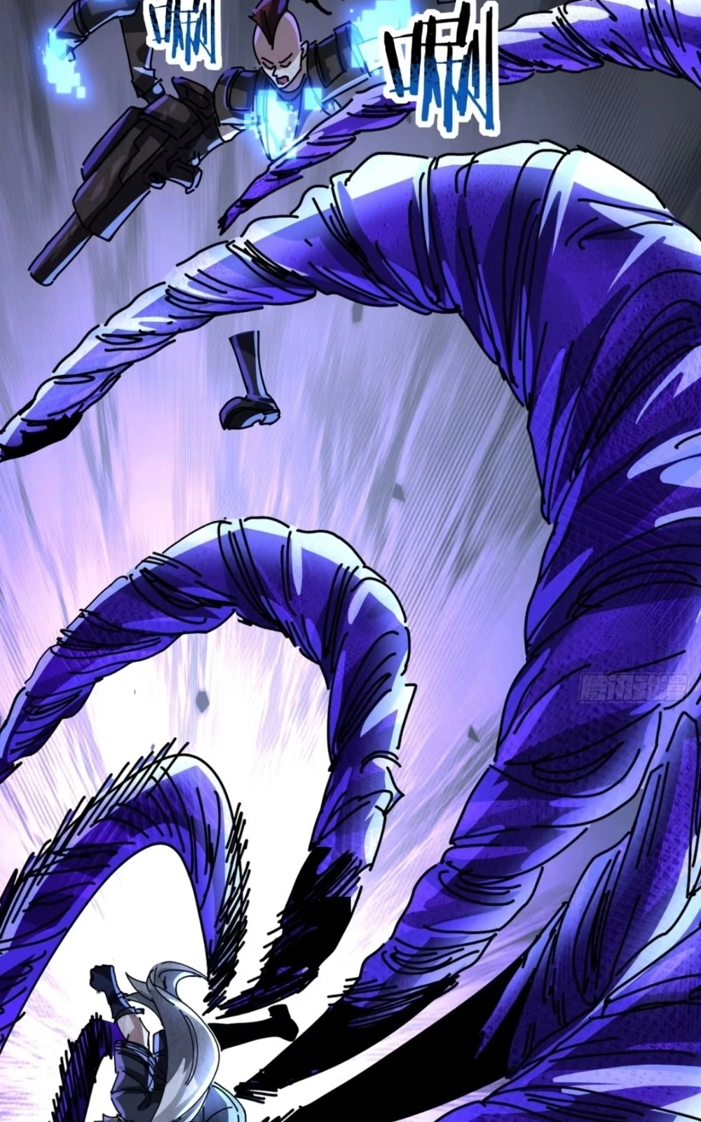 Moshi Fanpai De Shengcun Faze Chapter 36 page 39 - 